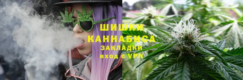 Марихуана LSD WEED  где найти наркотики  Нягань 